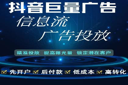 sem竞价推广托管成功案例：提升品牌知名度