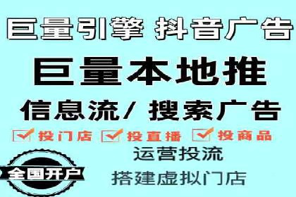 案例分析：百度推广代运营公司在行业中的应用与成效
